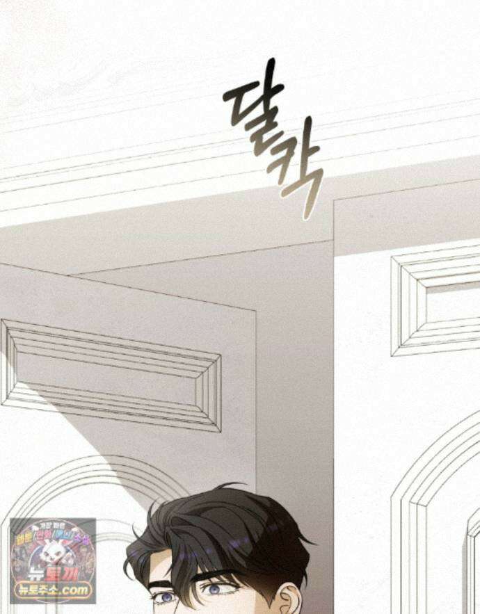 데페이즈망 30화 17