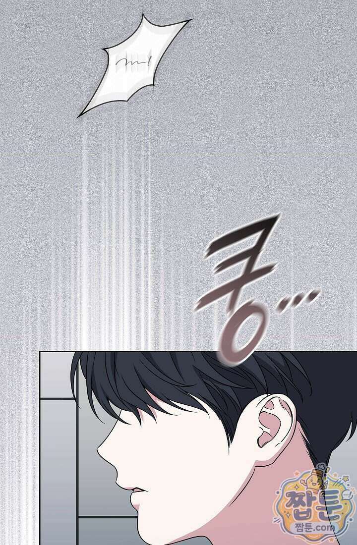 아역부터 월드스타! 1화 20