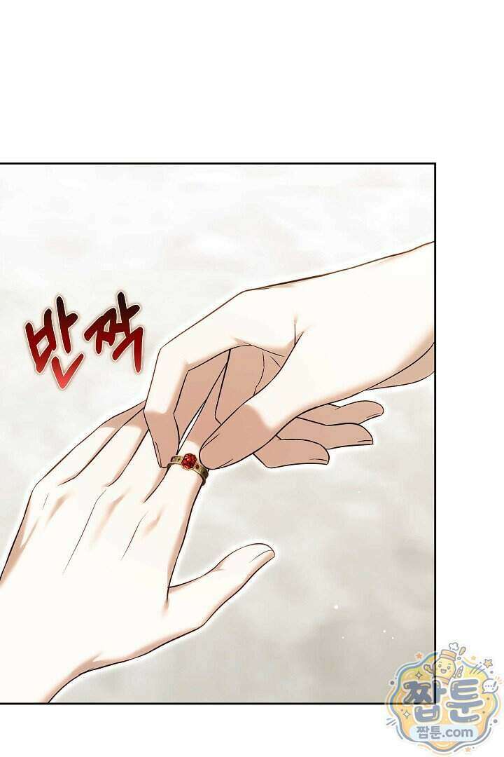 남주와 여주가 헤어졌다 32화 44