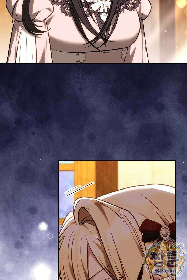 남주와 여주가 헤어졌다 32화 82