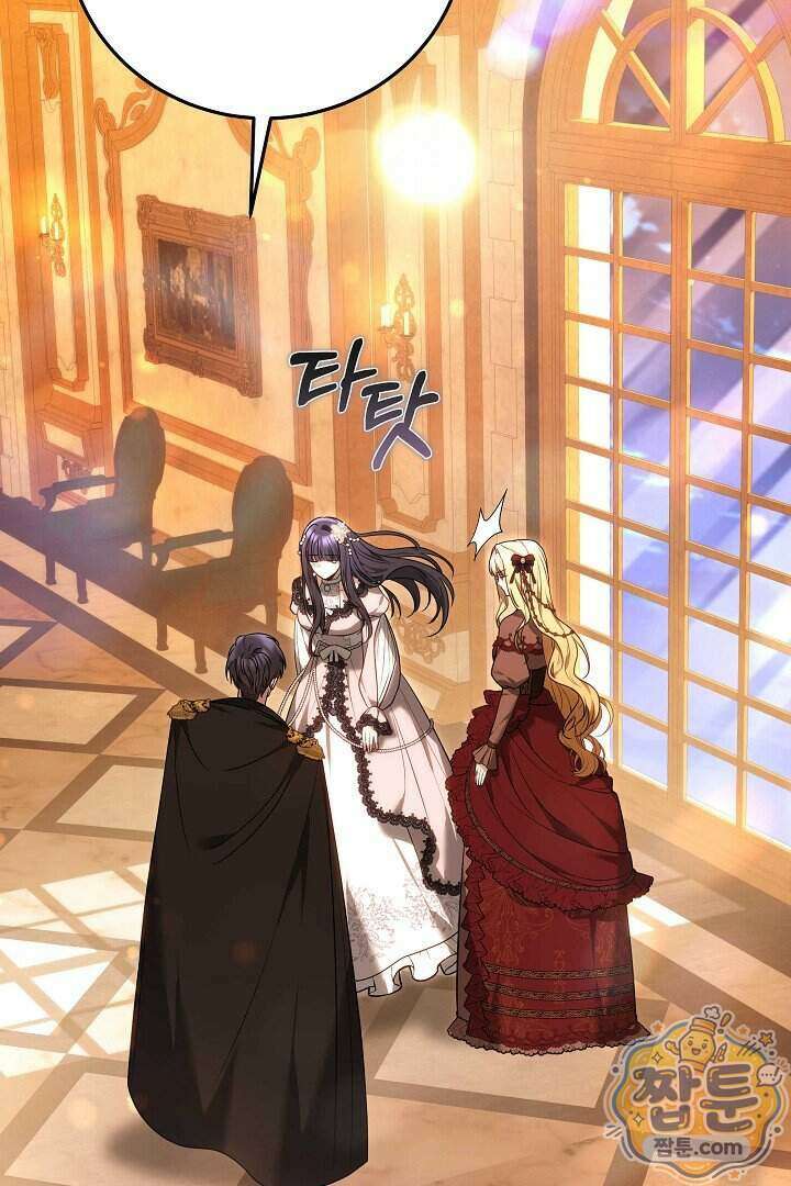 남주와 여주가 헤어졌다 32화 97