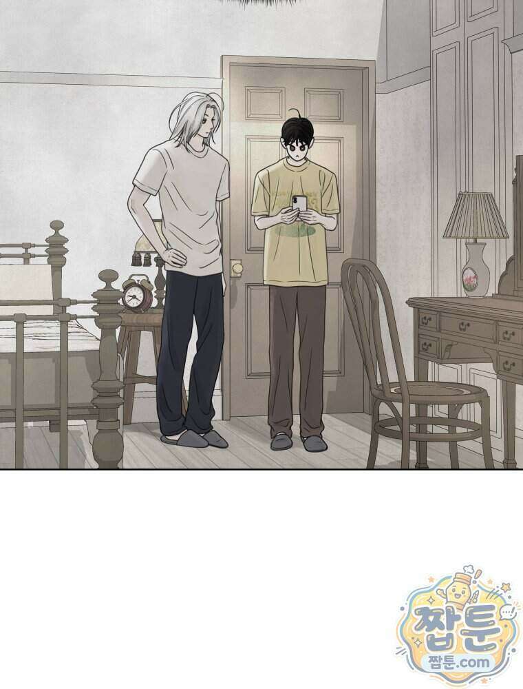 무색의 빛 30화 20