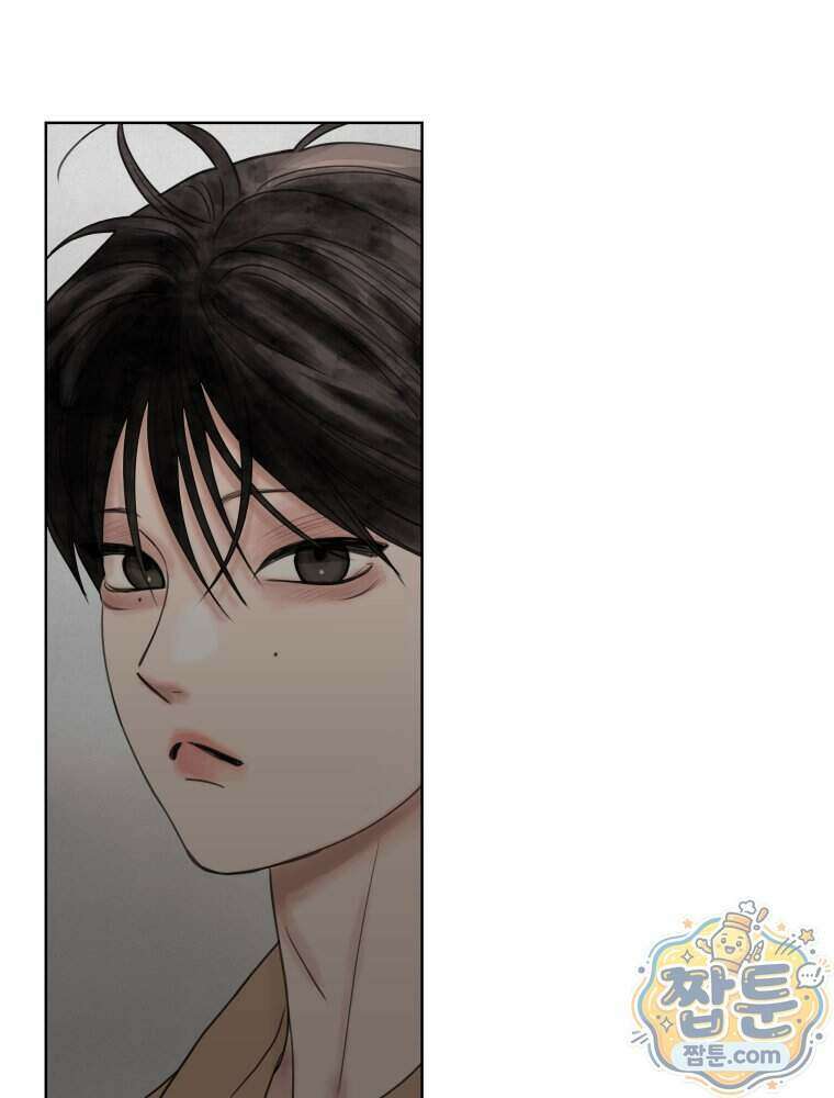 무색의 빛 30화 28