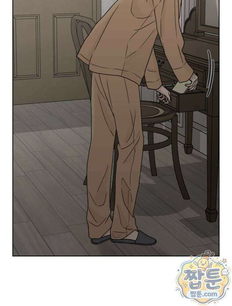 무색의 빛 30화 36