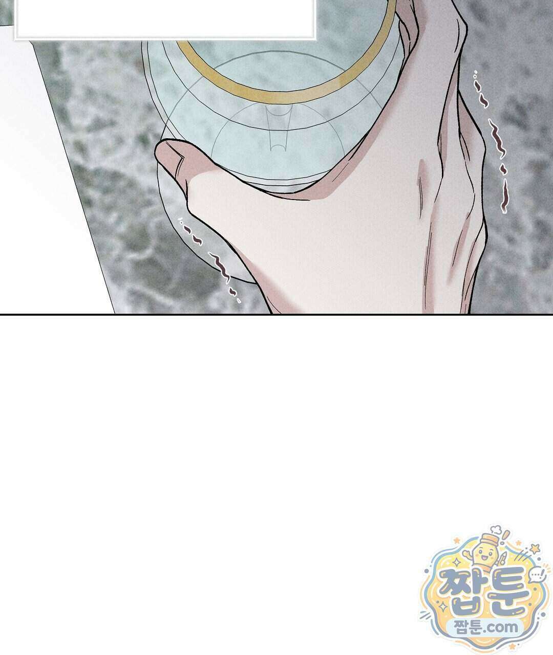 엑스 스폰서 1화 27