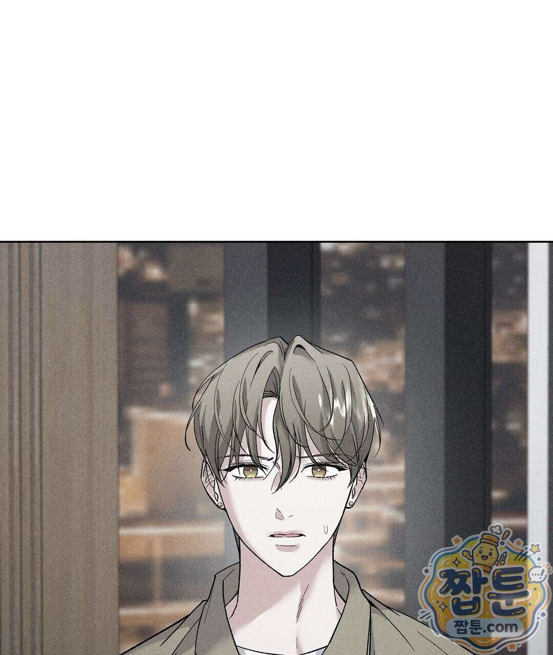 엑스 스폰서 1화 55