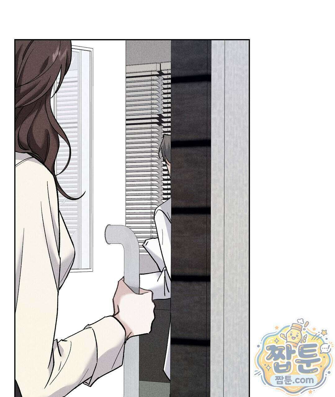 엑스 스폰서 1화 62
