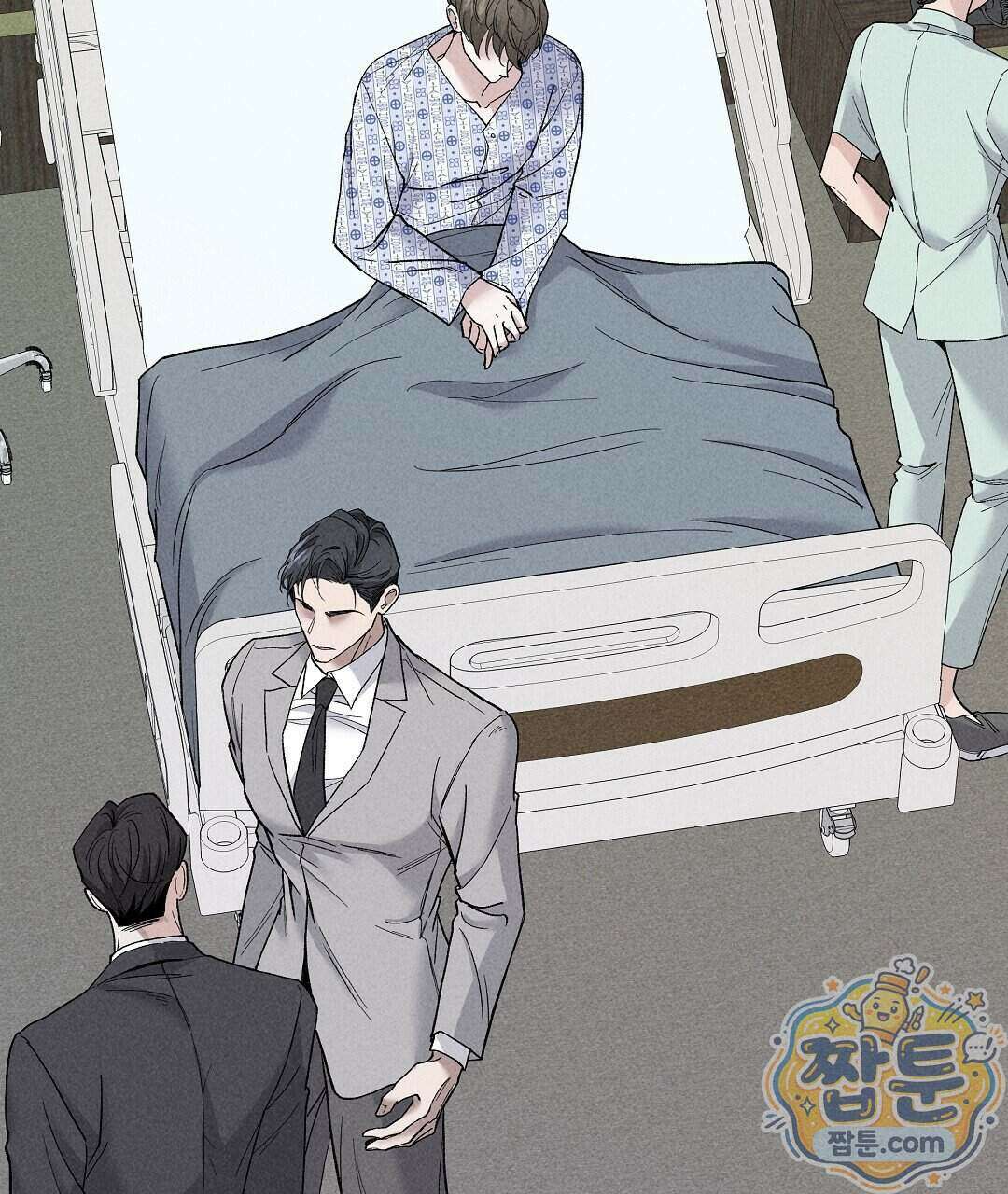 엑스 스폰서 1화 119