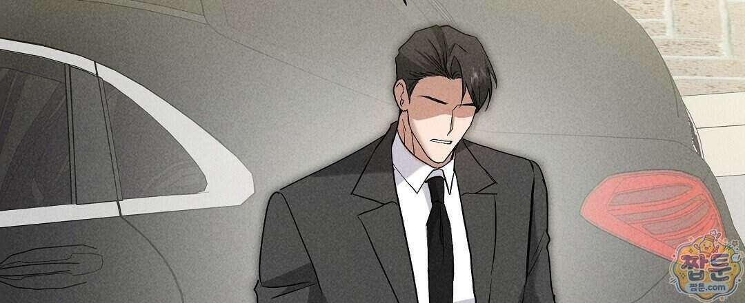 엑스 스폰서 11화 68