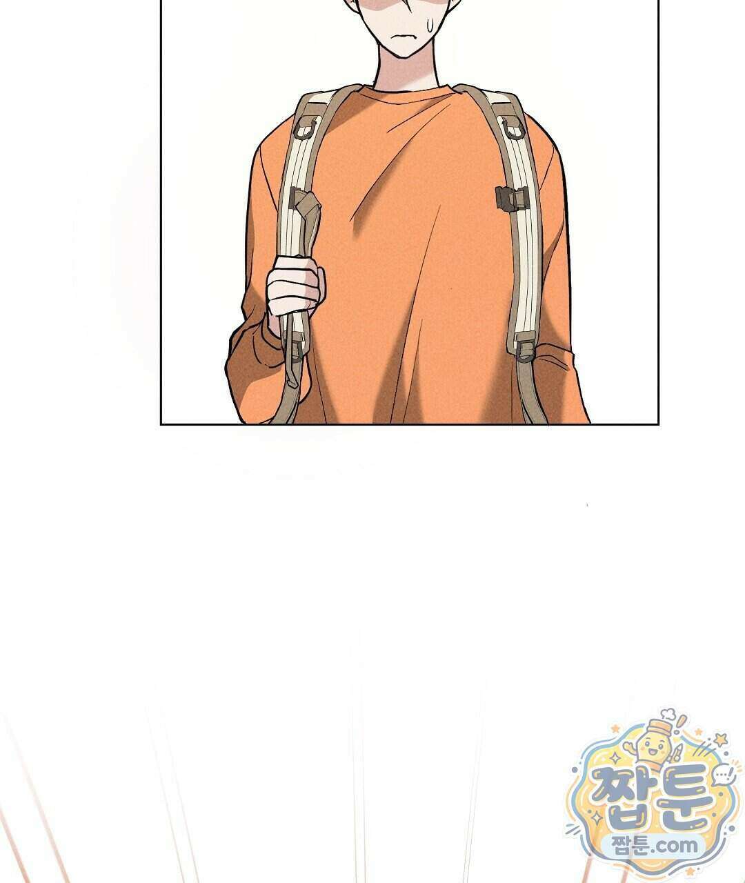 엑스 스폰서 11화 114