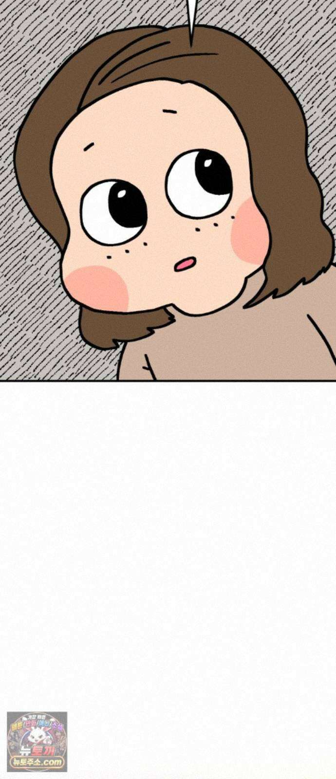 위탁가족! 54화 : 접견 3 14