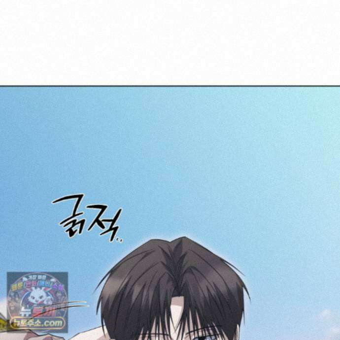 편집 불가 파트너 15화 13