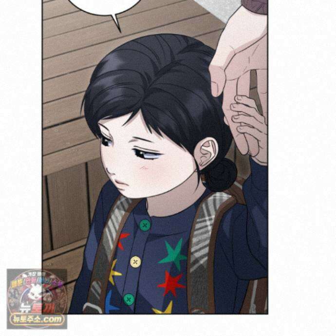 편집 불가 파트너 15화 30