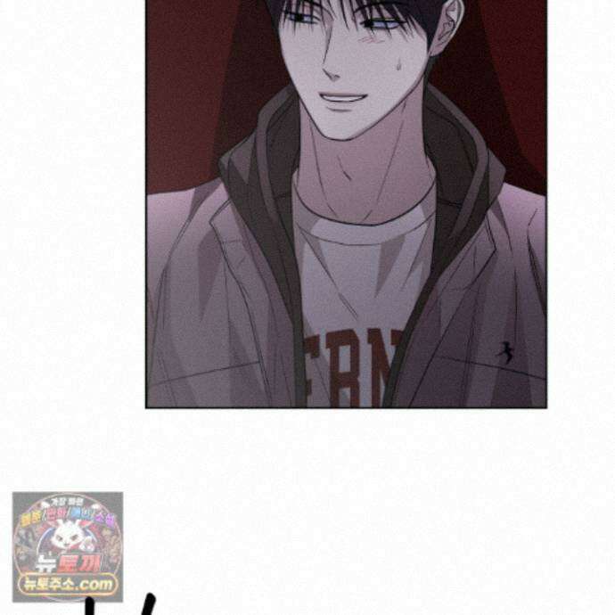 편집 불가 파트너 15화 49