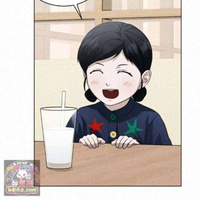 편집 불가 파트너 15화 85
