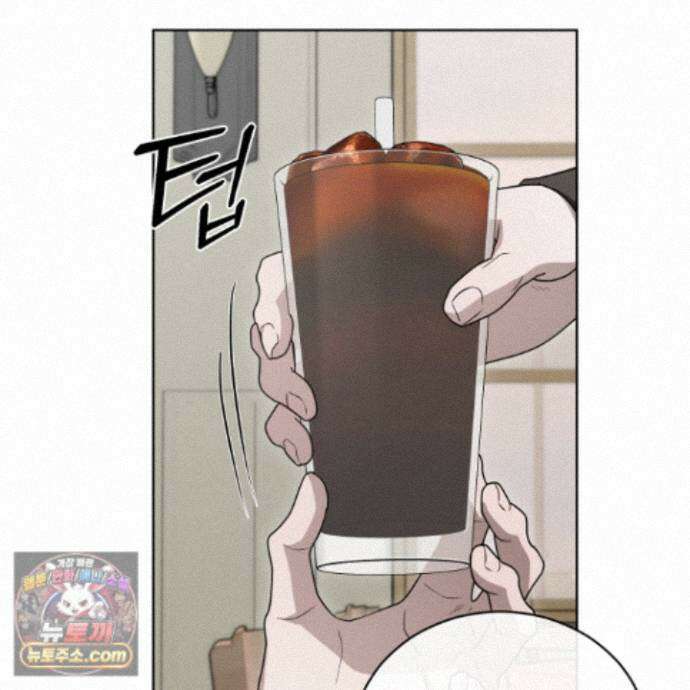 편집 불가 파트너 15화 90
