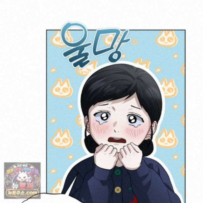 편집 불가 파트너 15화 100