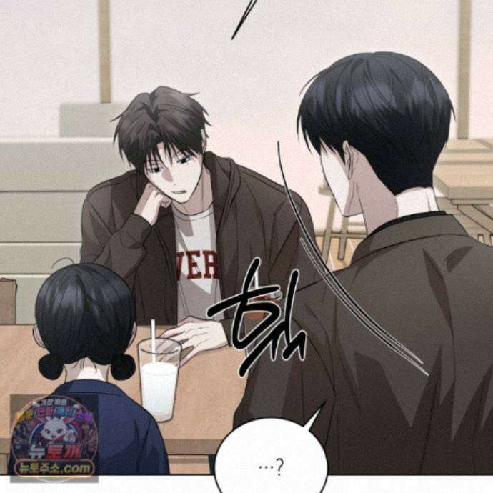 편집 불가 파트너 15화 105