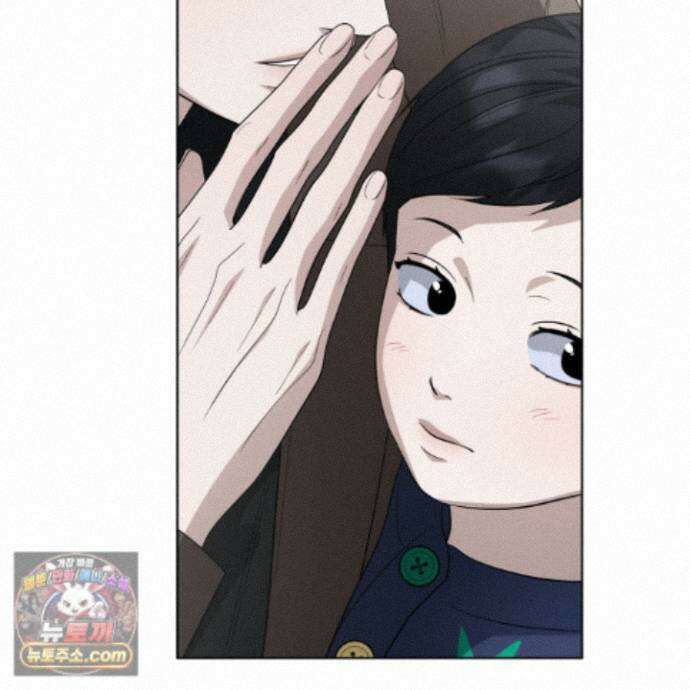 편집 불가 파트너 15화 141