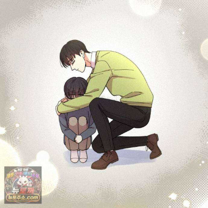 찬란한 어둠 59화 18