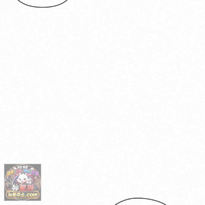 찬란한 어둠 59화 35