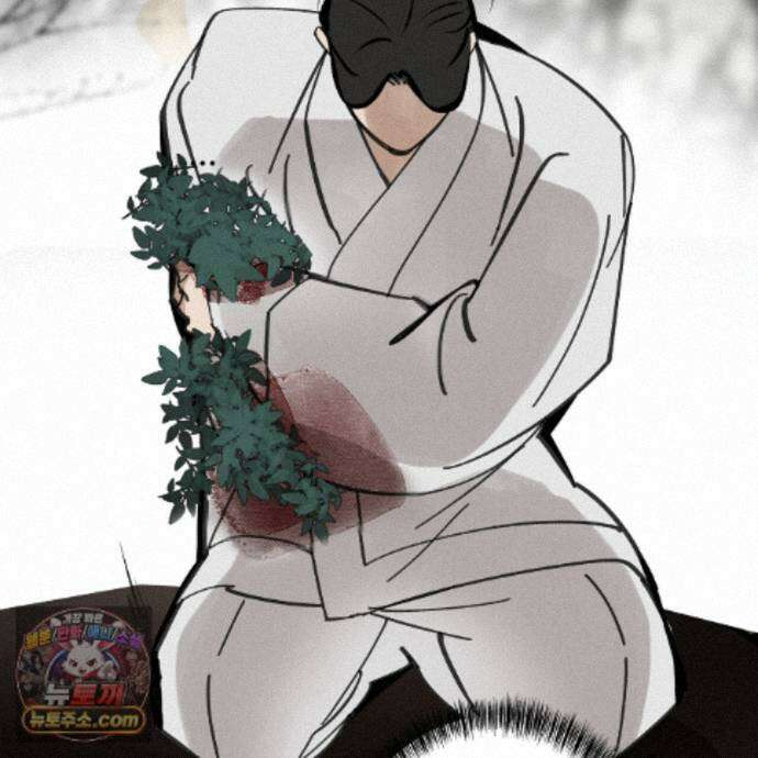 팔재 173화 34