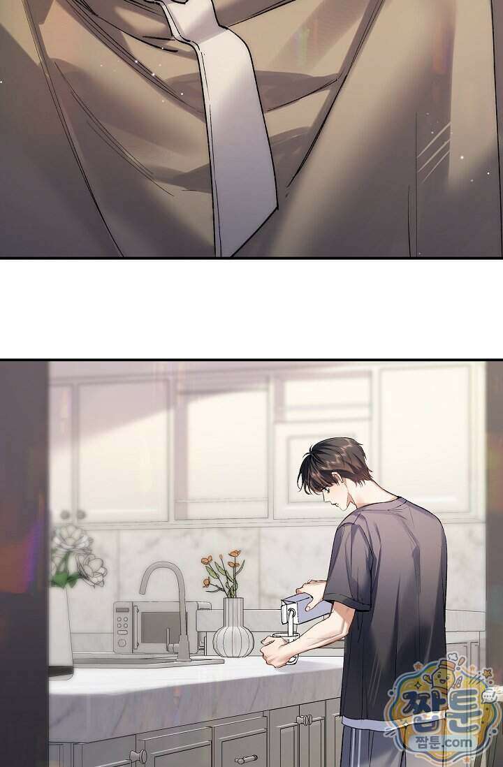 몸캠 BJ의 이중생활 22화 6