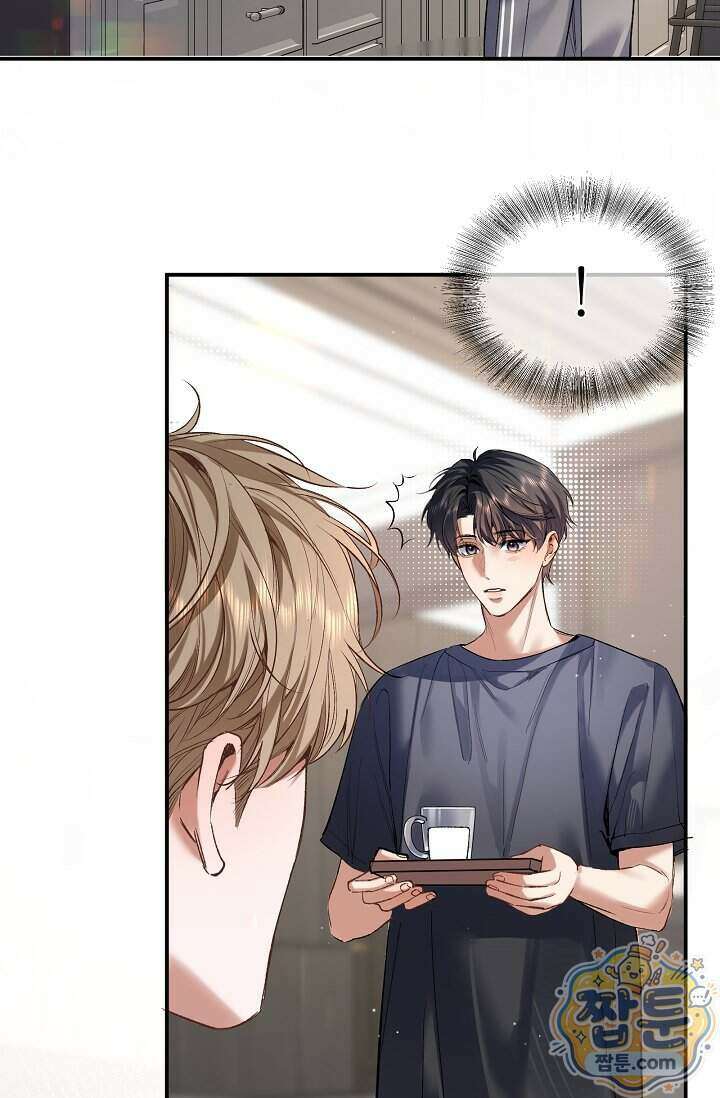 몸캠 BJ의 이중생활 22화 7