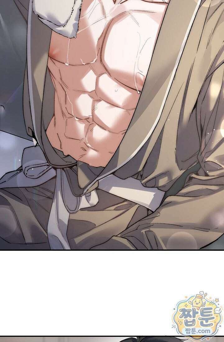 몸캠 BJ의 이중생활 22화 9