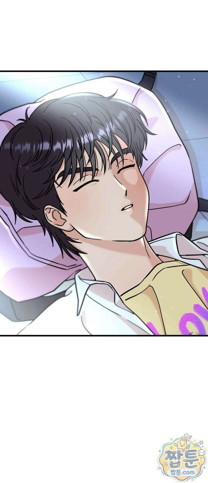 유체를 이탈하였습니다 6화 26