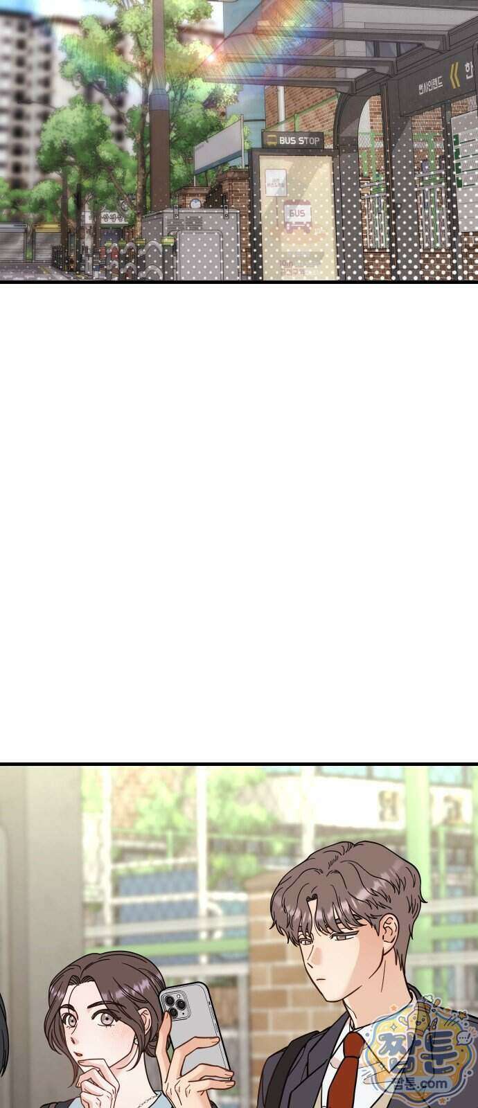 유체를 이탈하였습니다 6화 32