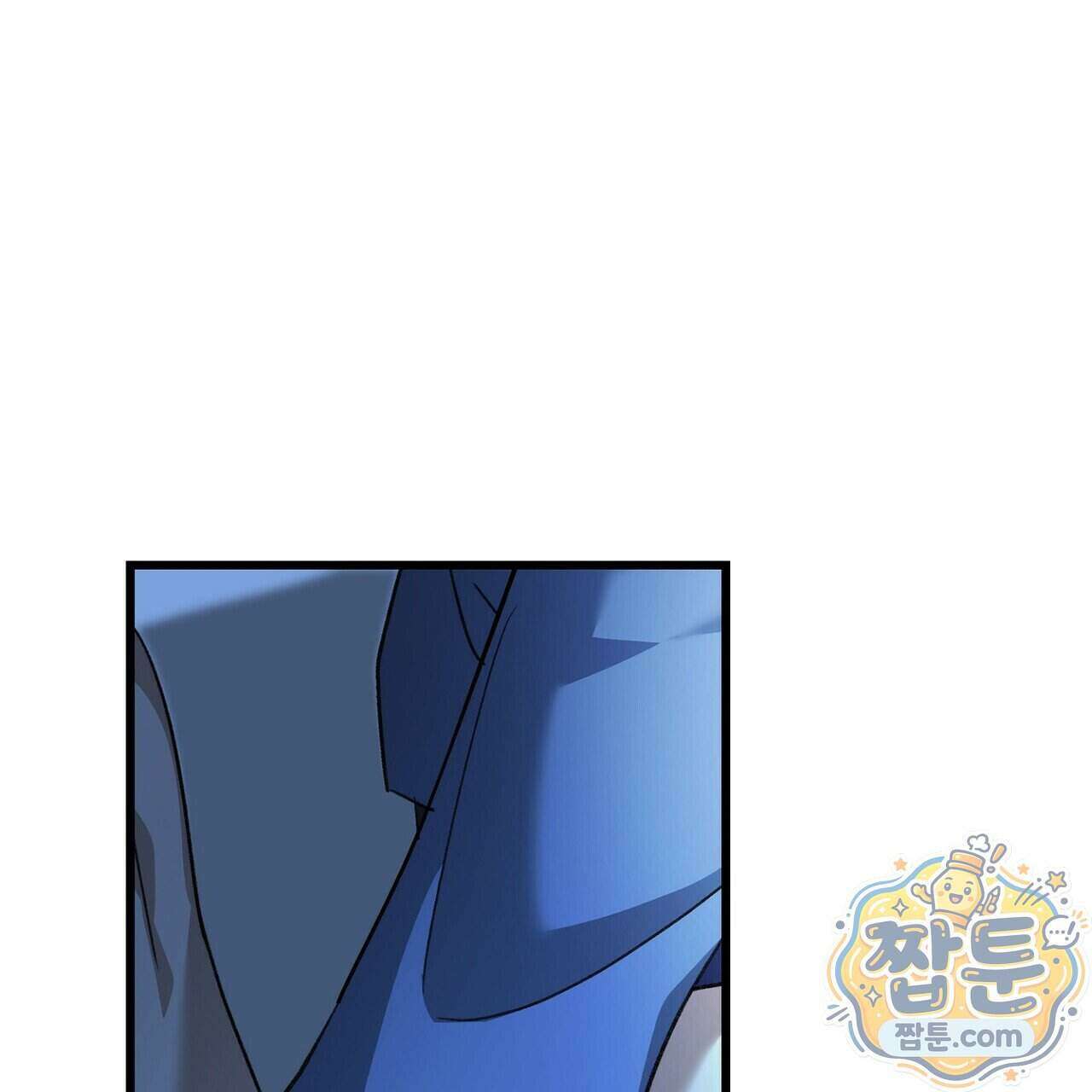 메소드 로맨스 49화 27