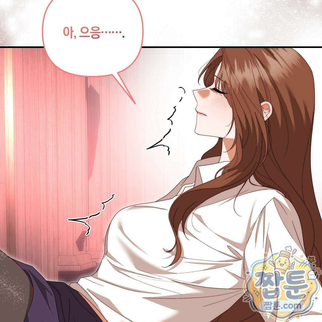 생일날 남편 다섯이 나타났다 17화 52