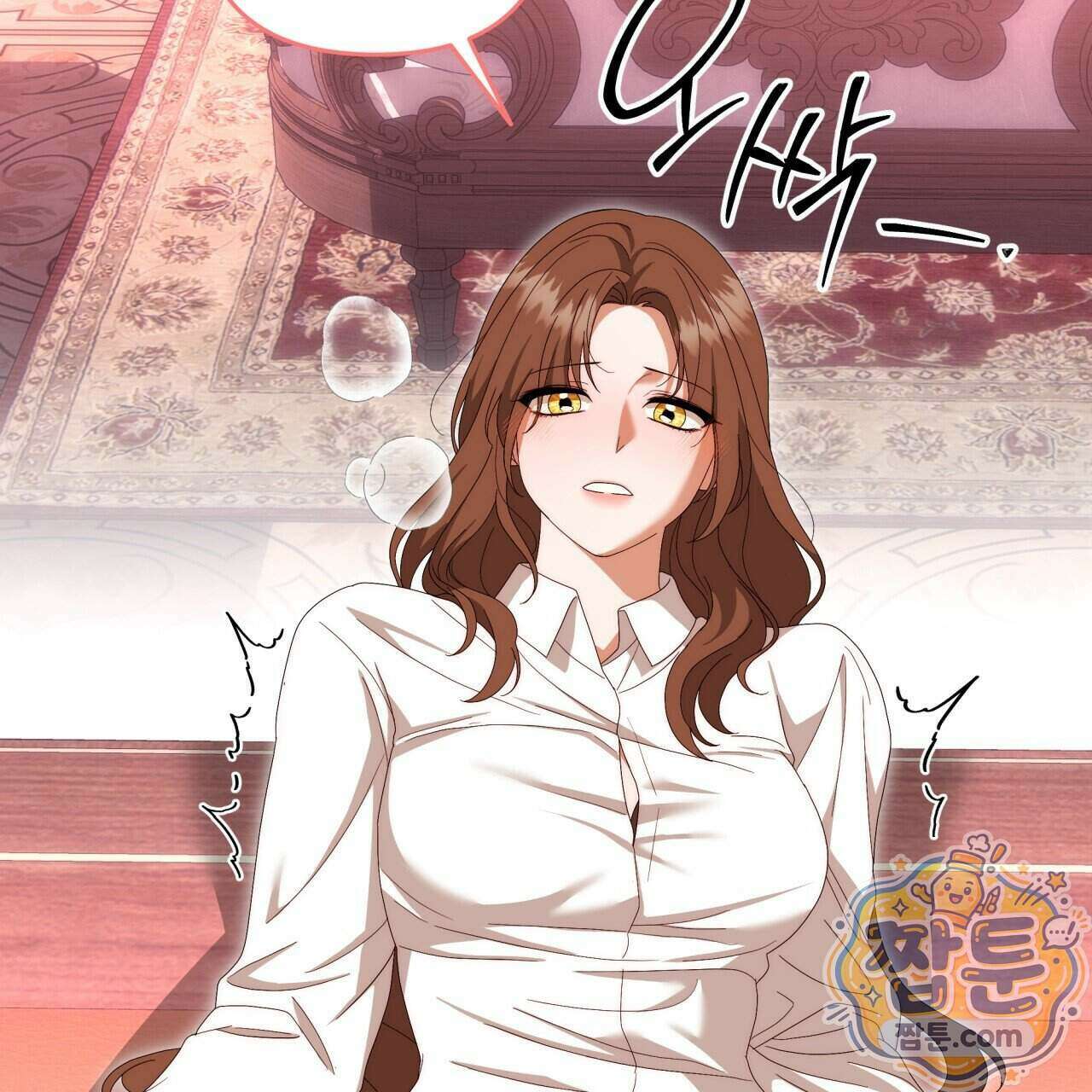 생일날 남편 다섯이 나타났다 17화 84