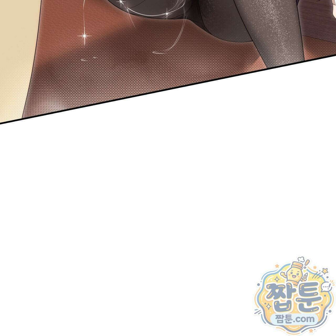 생일날 남편 다섯이 나타났다 17화 156