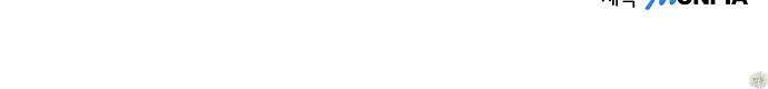 천재 타자가 강속구를 숨김 126화 75