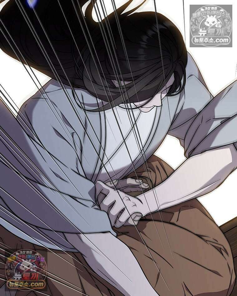 푸른 미명 끝에서 2화 7