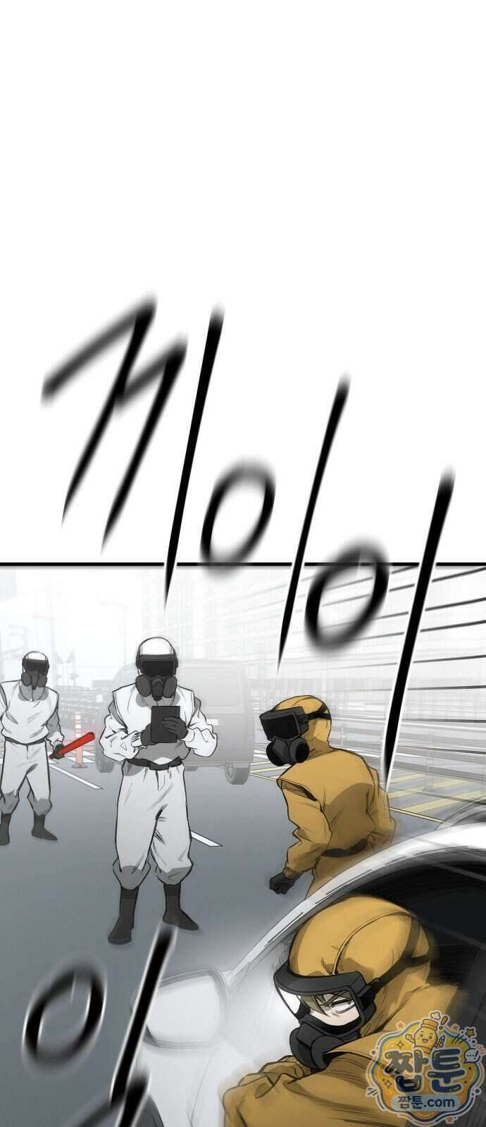 개같이 탈출 시즌2 38화 28