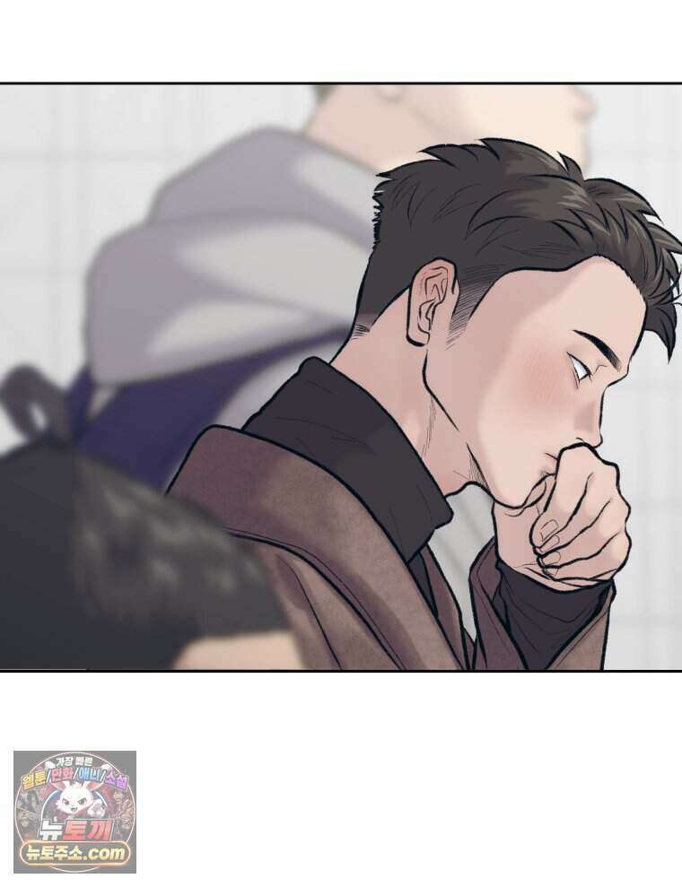 멜로합시다 1화 7