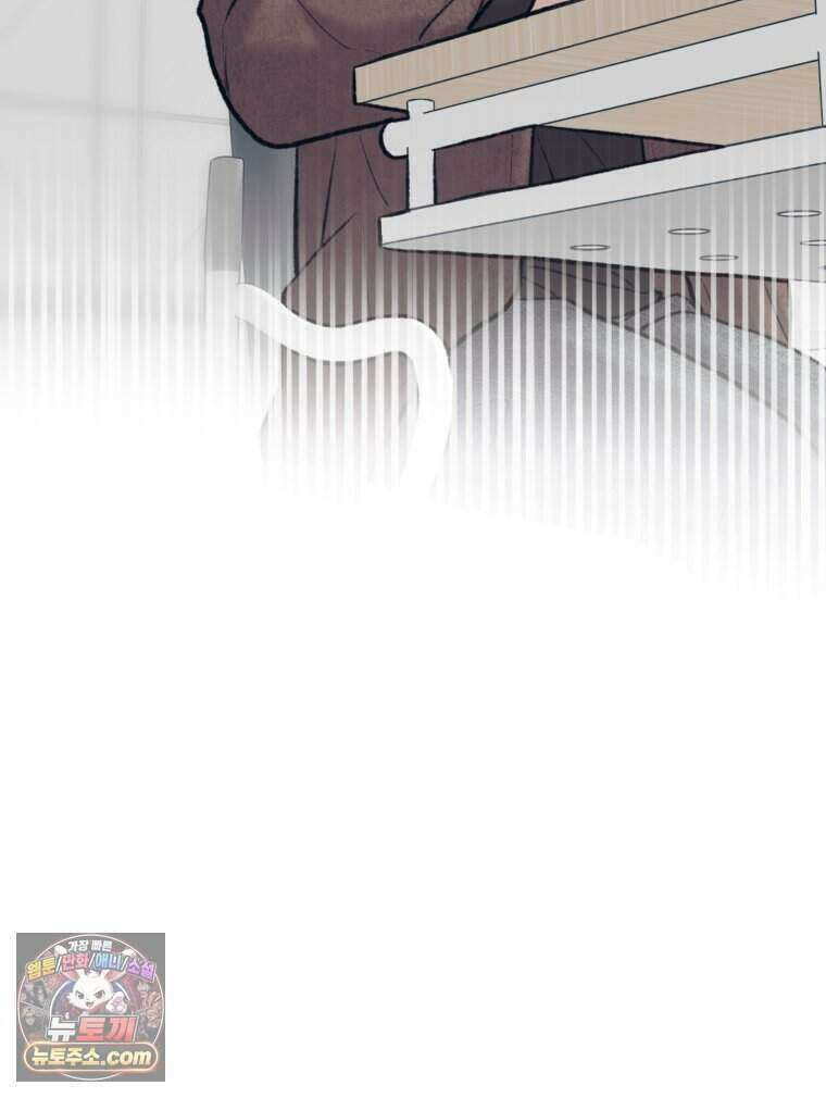멜로합시다 1화 21