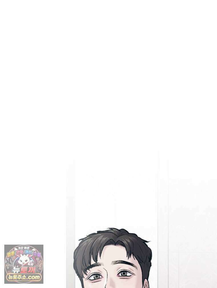 멜로합시다 1화 25