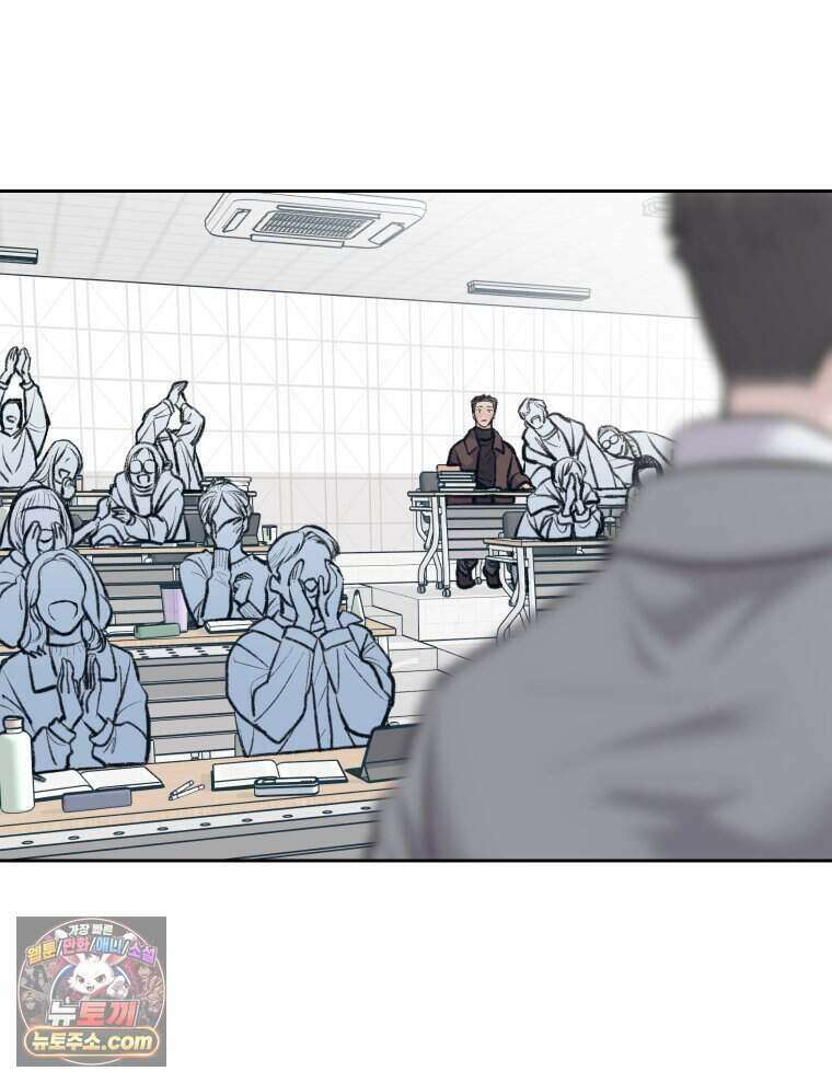 멜로합시다 1화 28