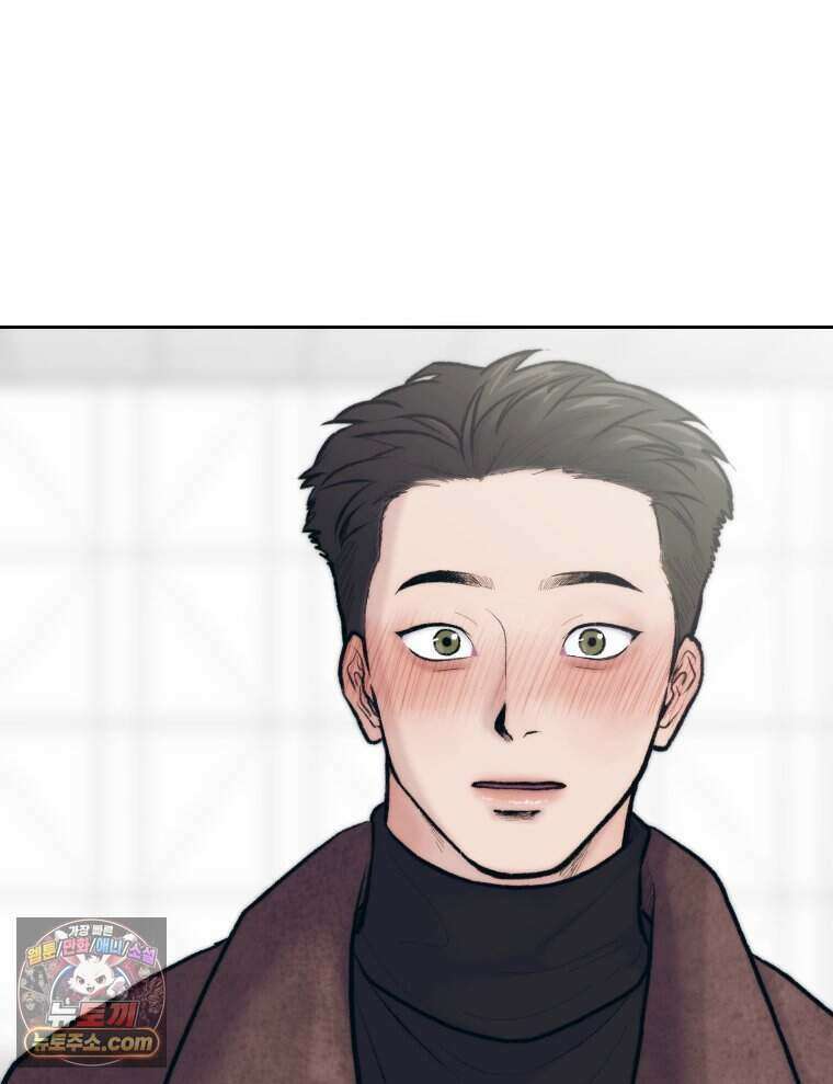 멜로합시다 1화 29
