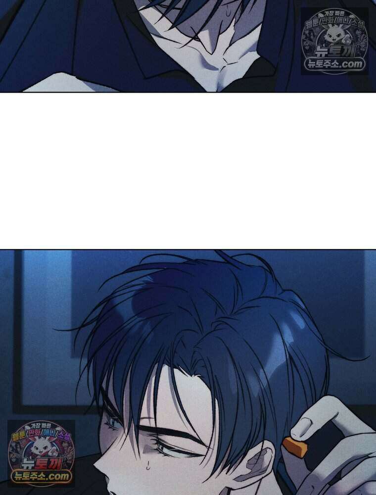 붉은 줄 4화 16
