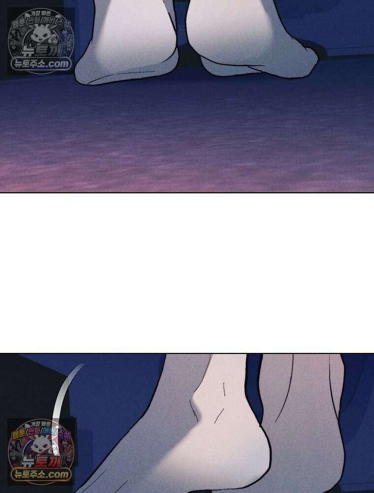 붉은 줄 10화 2