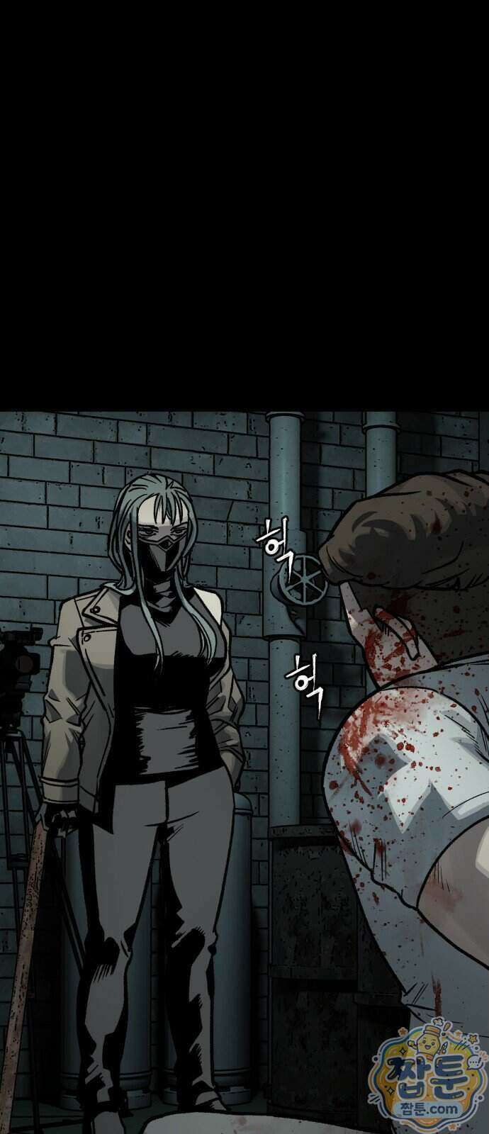 누가 죄인인가 18화 78
