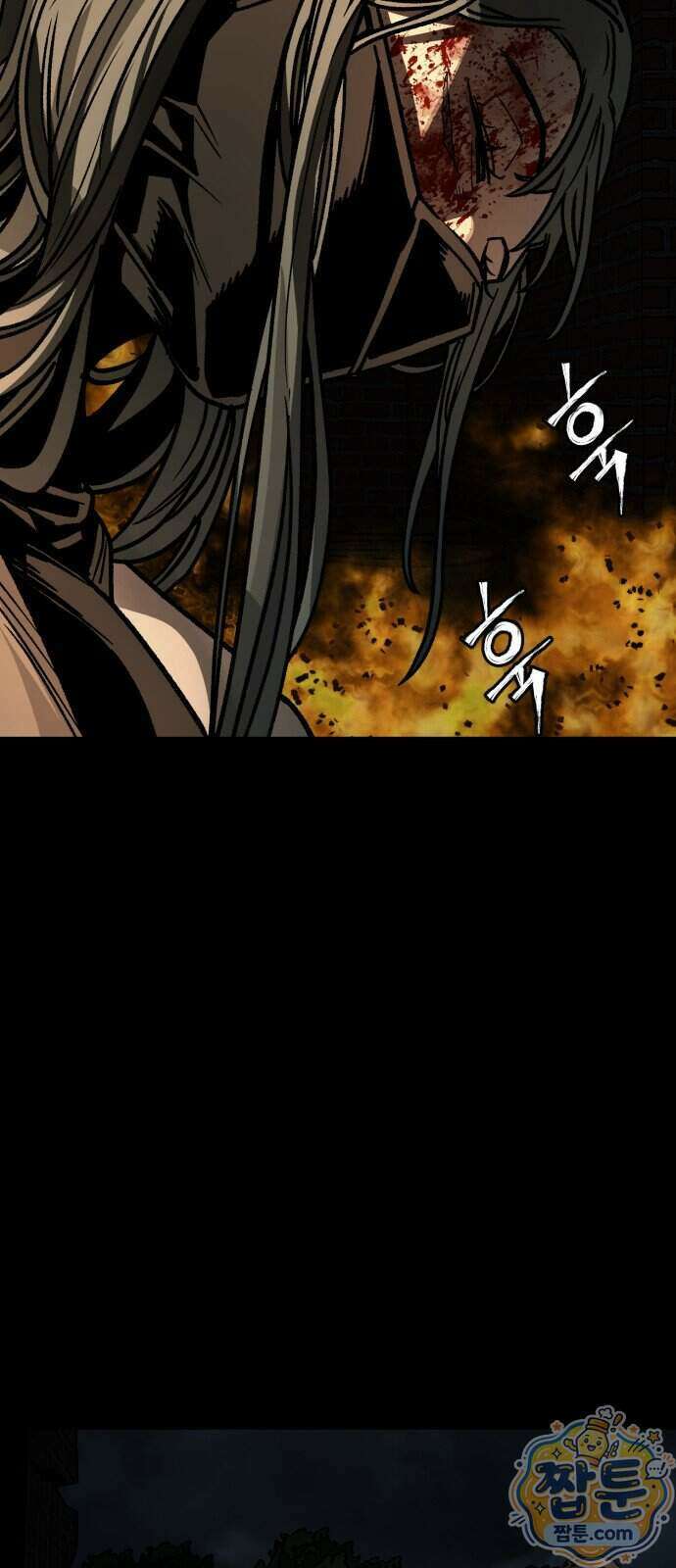 누가 죄인인가 23화 28
