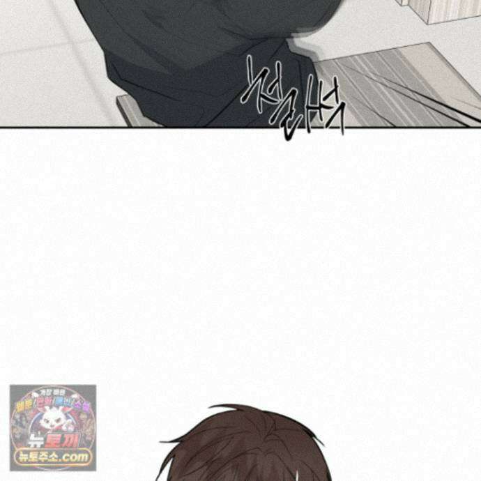 럭키 다이스 51화 2