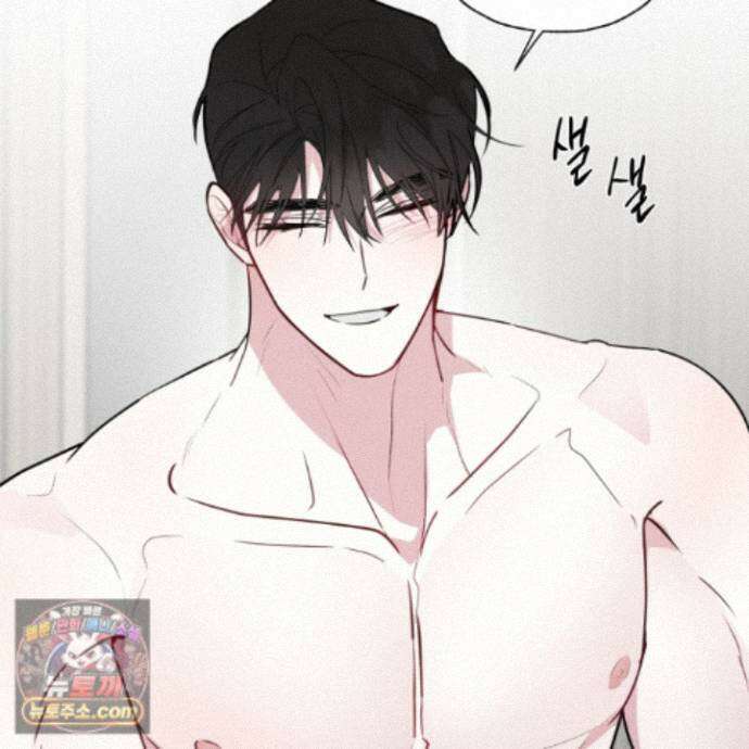 럭키 다이스 51화 7