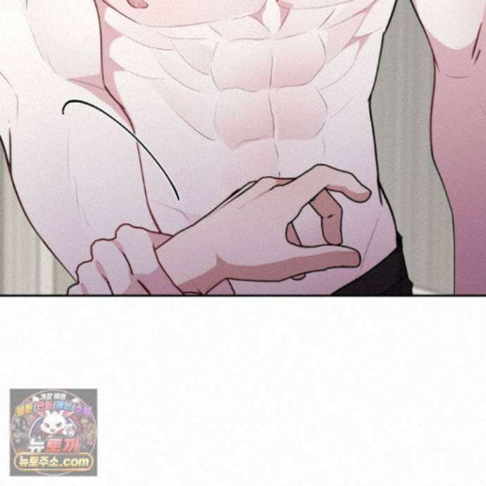럭키 다이스 51화 8